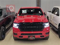 رام 1500